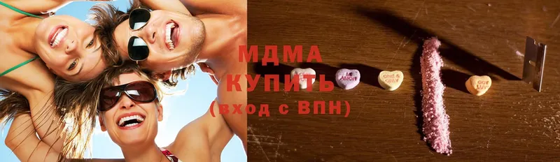 MDMA молли  магазин продажи   Мурманск 